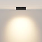 Трековый светильник Technical TR033-2-12W3K-B