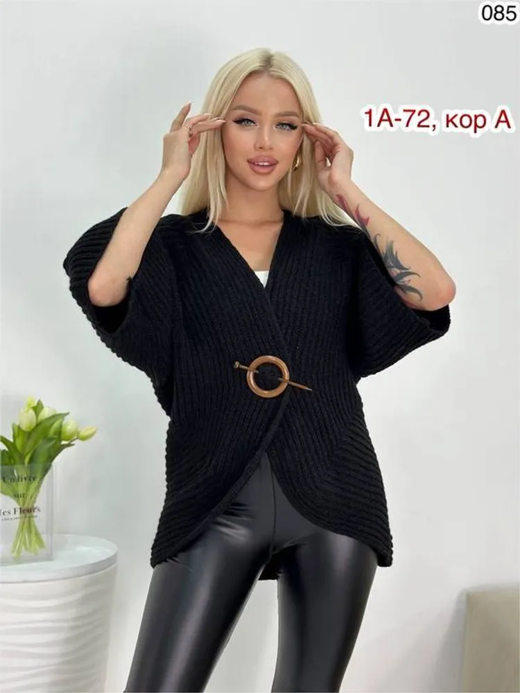 Кардиган 2950816 Fabrika