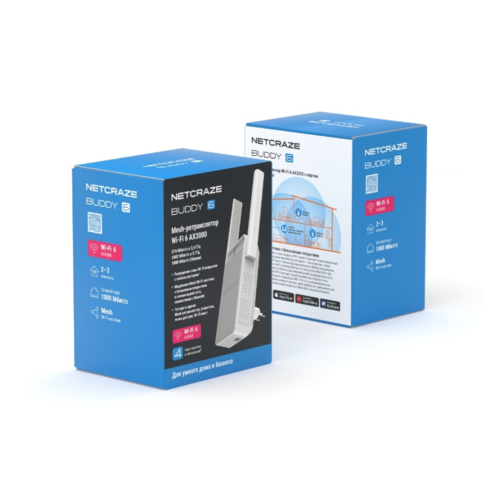 Netcraze Buddy 6 (NC-3411) Mesh-ретранслятор Wi-Fi 6 AX3000 с портом Gigabit Ethernet