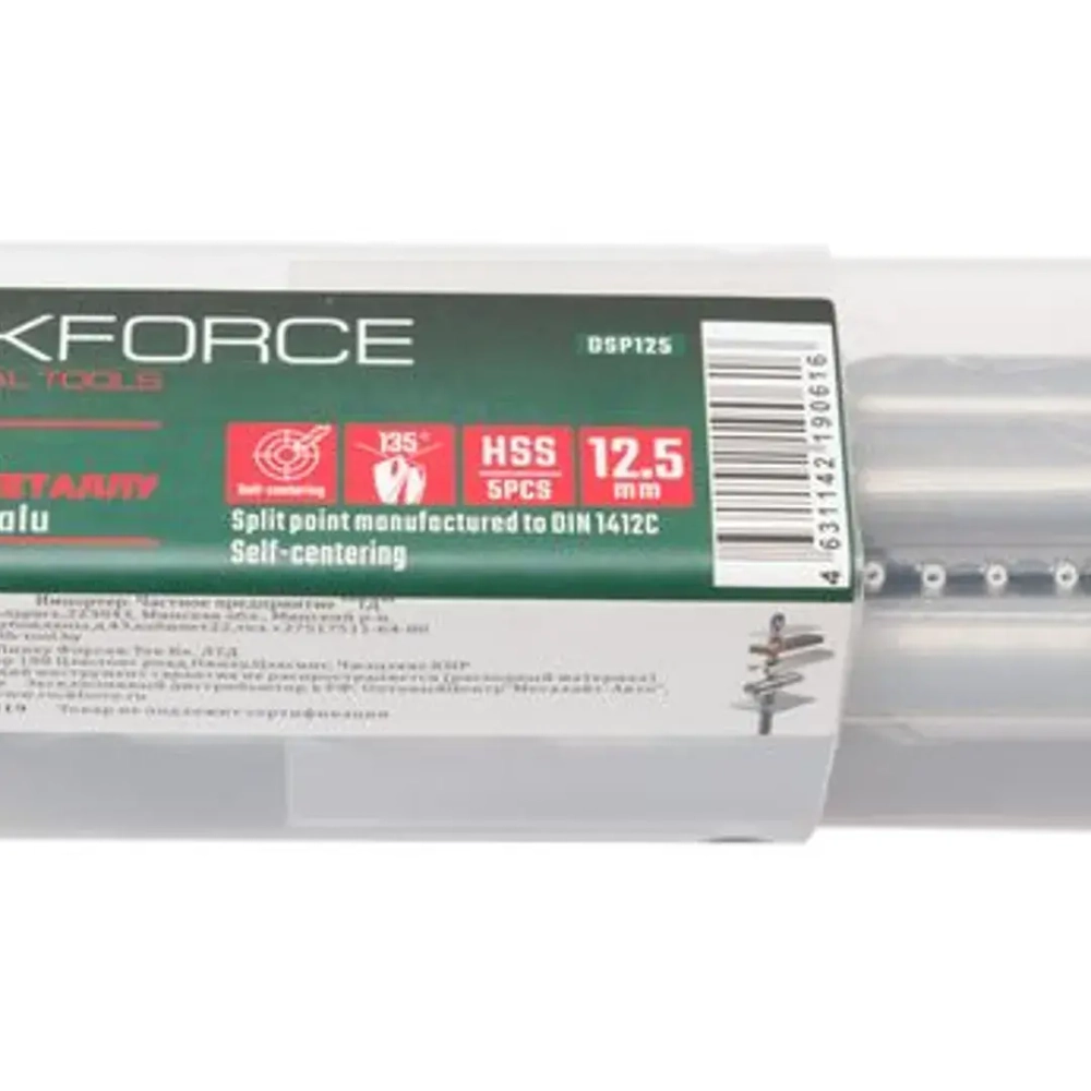 Сверло по металлу 12.5мм HSS(5шт), в пластиковом футляре RockForce##Rock FORCE RF-DSP125
