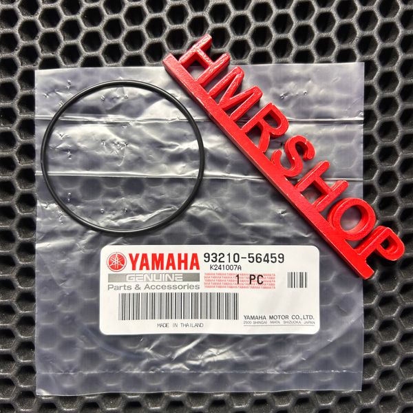 Yamaha O-ring резиновое кольцо 93210-56459