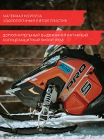 Шлем модуляр CKXTRANZ с 2мя визорами, подогрев(MattredXS)