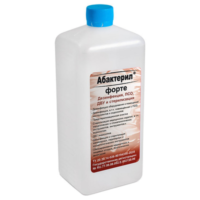 Дезинфицирующее средство Абактерил-форте 1 л