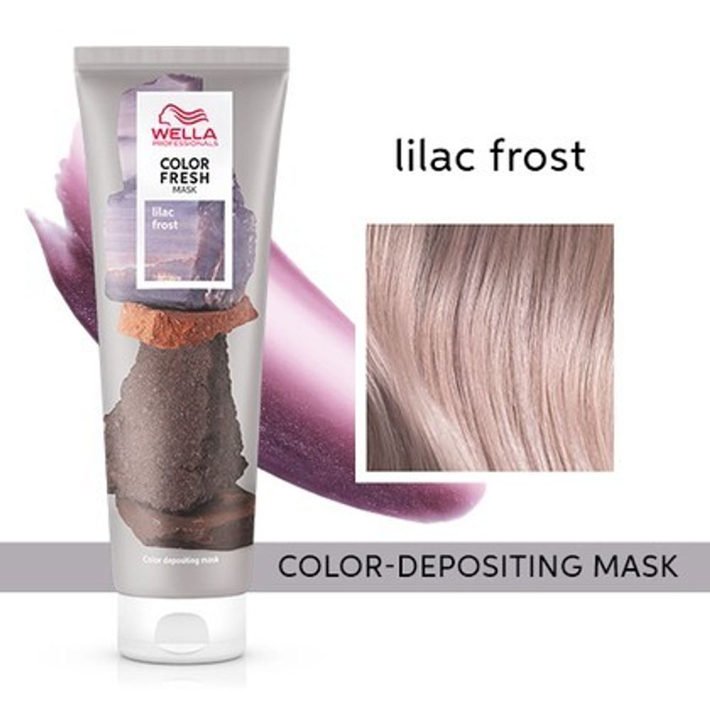 Wella Color Fresh Mask Лиловый иней Маска оттеночная кремовая 150 мл