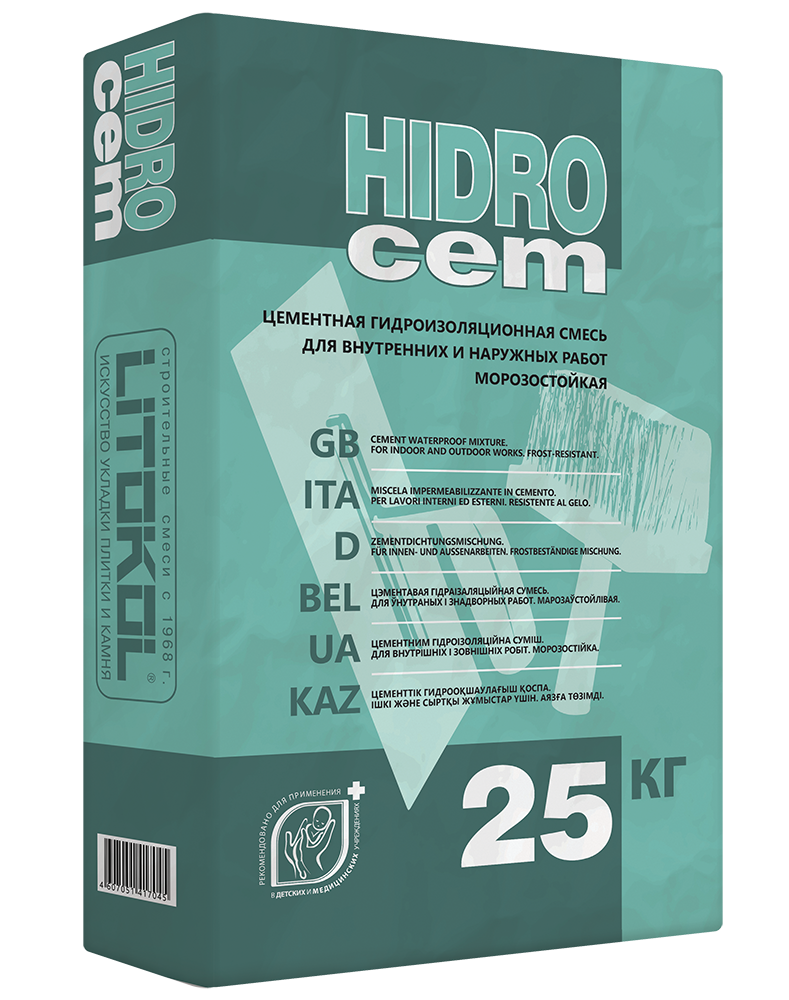 HIDROCEM 25 кг