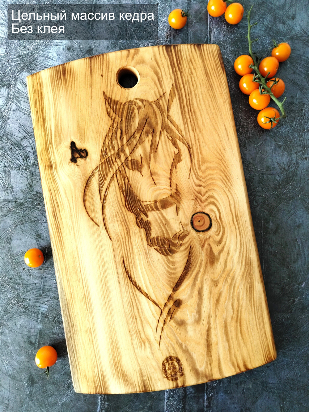 Разделочная доска из спила Сибирского кедра Лошадь