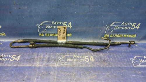 Шланг высокого давления ГУР TOYOTA GAIA 1998-2004