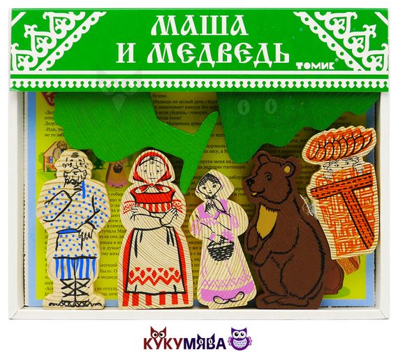 Деревянный конструктор &quot;Маша и медведь&quot;