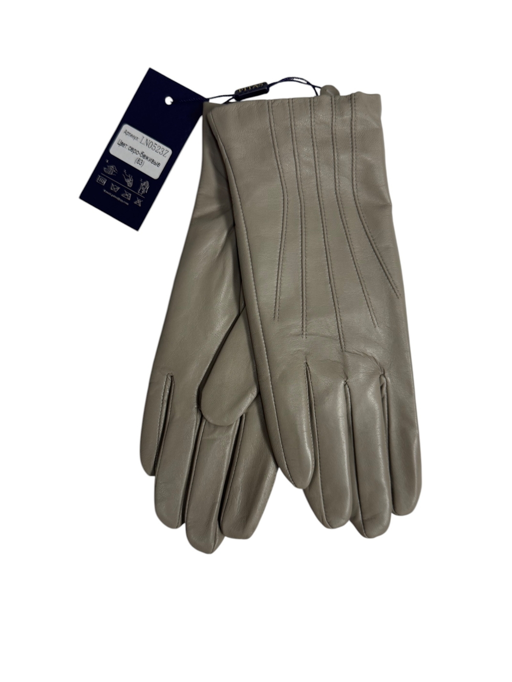 Перчатки. Женские. Материал верха: Кожаные люкс качества. Подклад: Трикотаж-шерсть. 5 шт в упаковке.