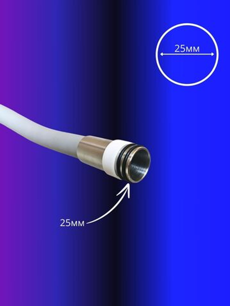 Гибкий излив 25 мм без гайки Oute серый