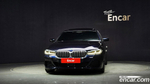 BMW 5 Series (G30) 520i M Sports (10.2021)