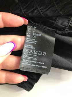 Блузка H&M короткая, маркировка 38, визуально 44 размер