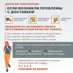 Электрический Трицикл, Трехколесный электроскутер Elektrix-2025