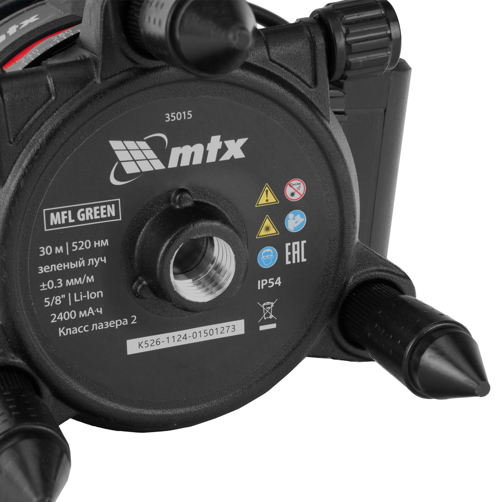 Лазерный уровень MFL GREEN, 30 м, зеленый луч, акк. Li 2400 mAh, сумка, резьба 5/8" MTX