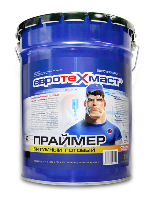 Праймер битумный ЕвроТехМаст 16кг/20л