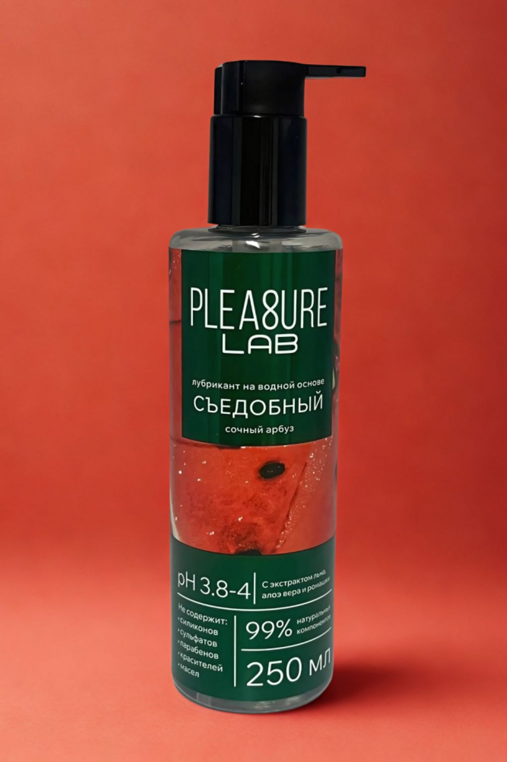 Pleasure Lab - Оральный лубрикант Сочный Арбуз