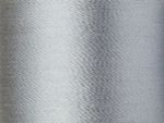 Нитки вышивальные вискоза Madeira Rayon №40, 200 м, цв. 1012, 9840, 5 катушек