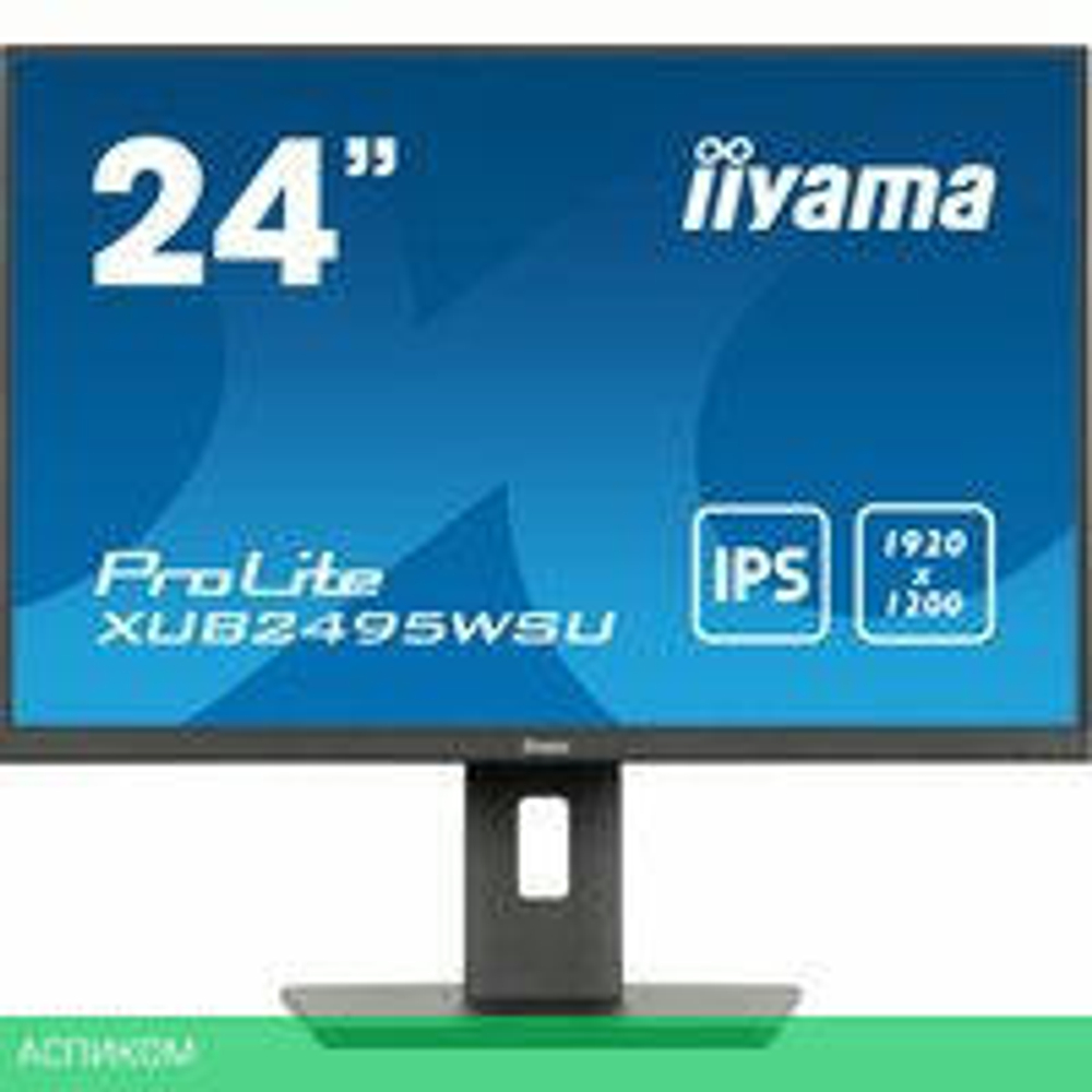 Монитор Iiyama ProLite XUB2495WSU-B7