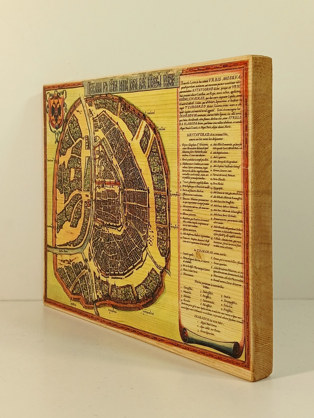 Исторический план Москвы 1662г (репродукция). Панно деревянное настенное, мастерская СВЕТЛОГОРЫ.