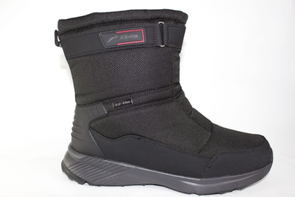 Великаны мужские зимние Ex-tim 2370-2