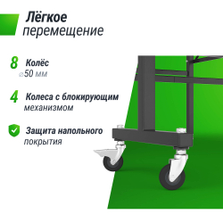 Всепогодный теннисный стол UNIX line outdoor 6mm (green)