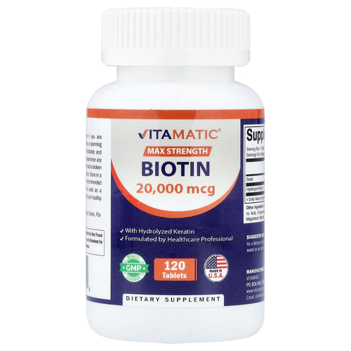 Vitamatic, биотин с гидролизованным кератином, 120 таблеток