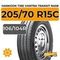 Hankook Tire Vantra Transit RA58 205/70 R15C 106/104R