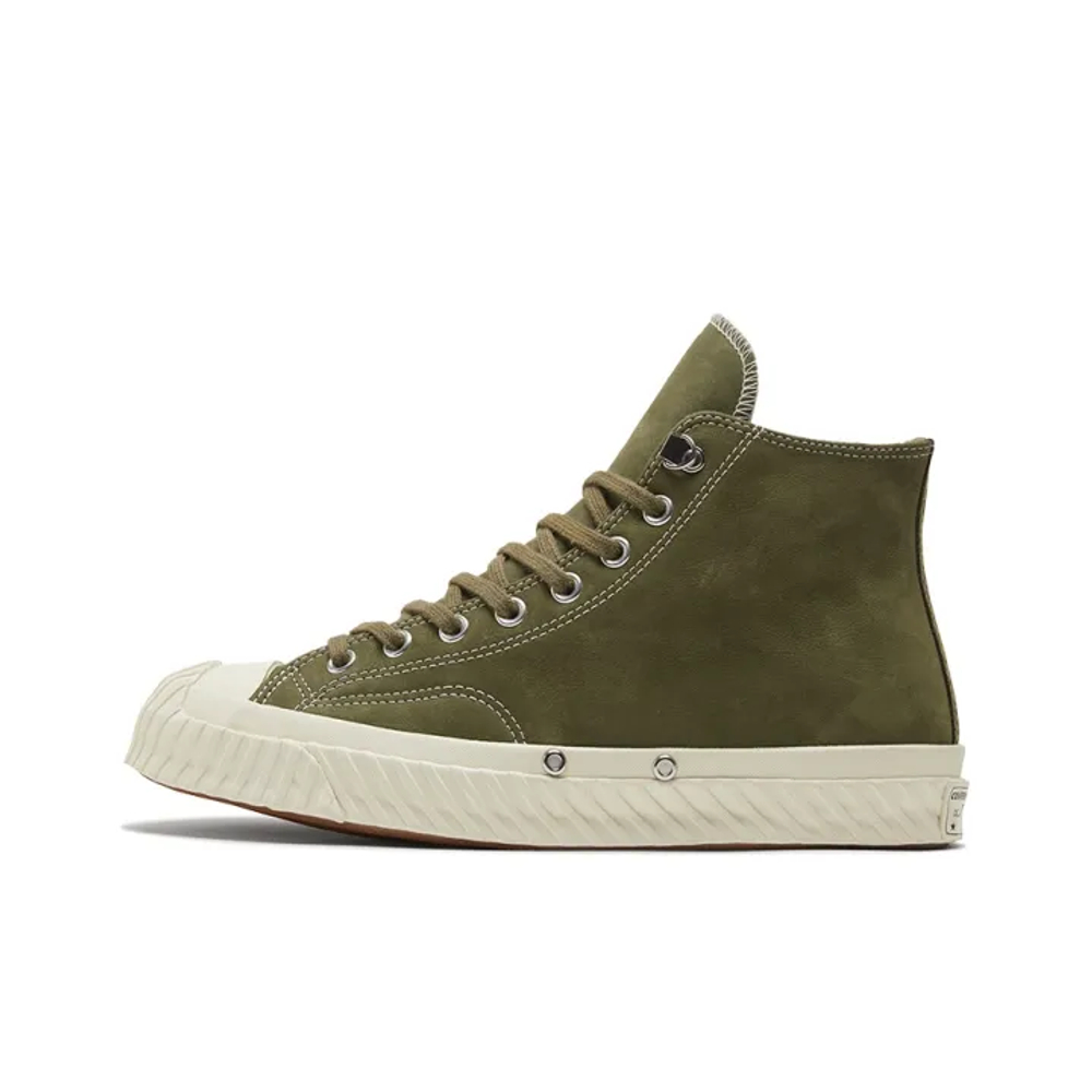 Converse S