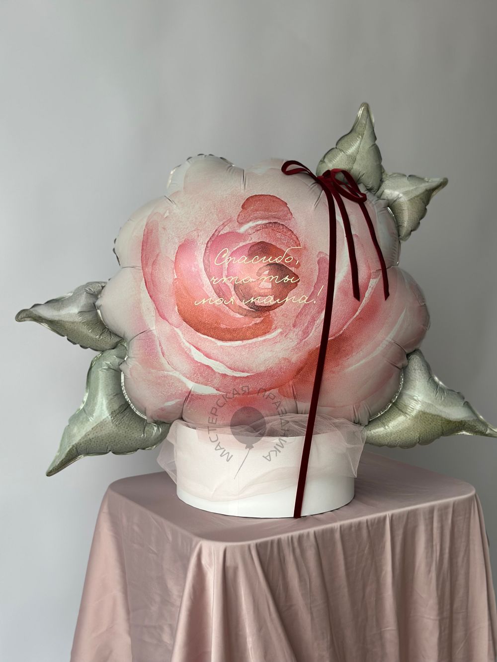 Подарочный бокс для мамы №8702 