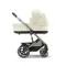 Детская коляска Cybex Balios S Lux TPE 2 в 1 Seashell Beige