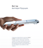 Смартфон Apple iPhone Air 256Gb