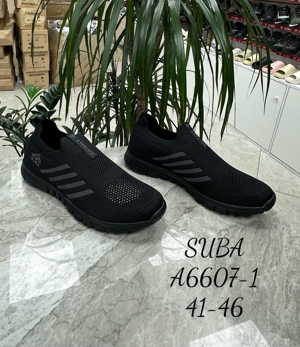 Кроссовки по 8 пар (41-46)р. / 6607-1