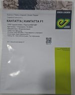 Перец Кантатта F1 1000 - Canttatta F семян