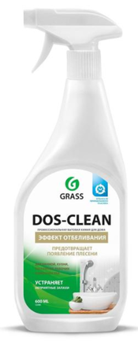 Grass Чистящее средство "DOS-CLEAN" 600мл