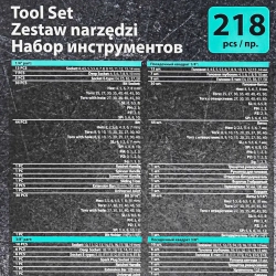 Набор инструментов 218пр. 1/4'',3/8'',1/2''(6гр.)(4-32мм) MAMEDFORCE MF-42182-5