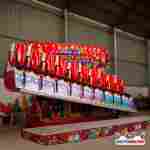 Аттракцион лавочка «Полет мечты», 10 мест,  4,7×2×2,6 м