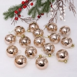 Новогодние шары 6 см (набор 24 шт) «Глянец», шампань