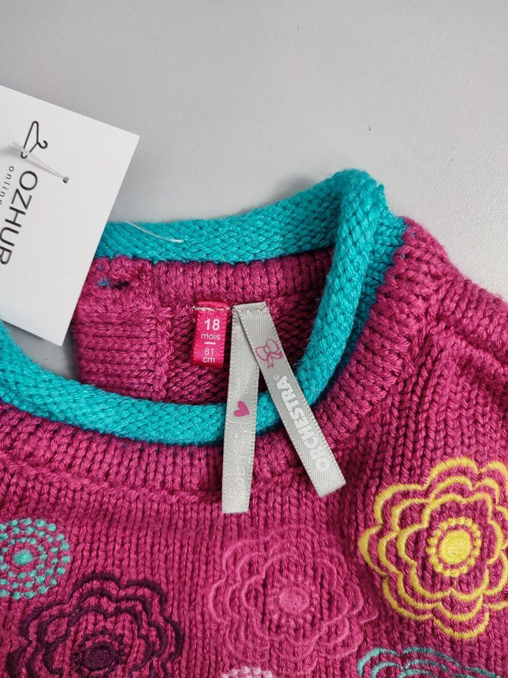 Свитер Orchestra в полоску на 1,5 года