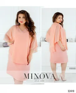 Платье 8612-персиковый Minova