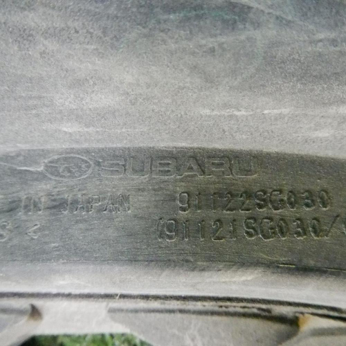 Решетка радиатора нижняя часть Subaru Forester SJ (2012-2015)