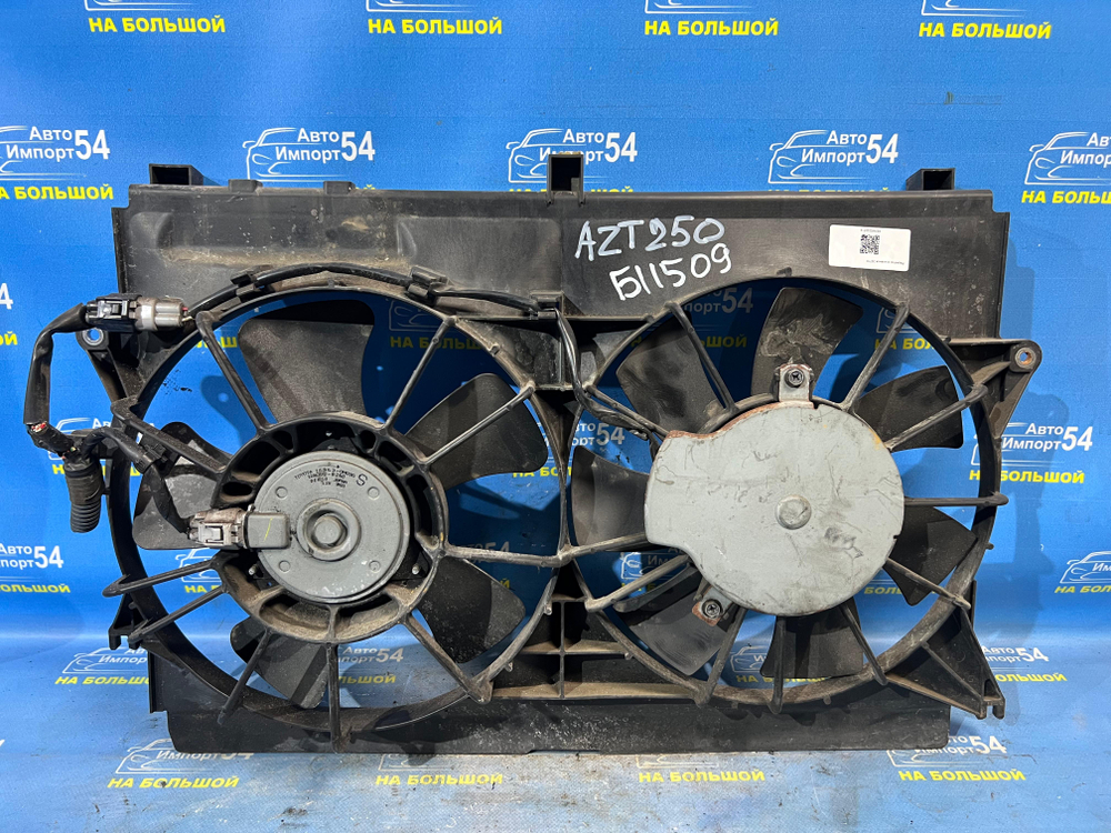 Диффузор радиатора двигателя TOYOTA AVENSIS 2002-2010