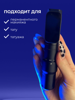 Defender FENIX S PRO Black машинка для татуажа