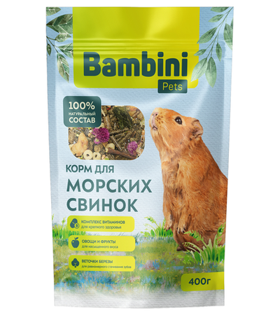 Bambini Pets для Морских свинок, 400гр.