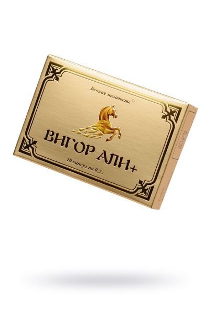 Капсулы для мужчин «Вигор Али +», для усиления эрекции, 10 шт.