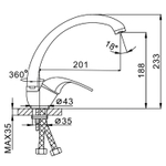 Смеситель для кухни 40к F4102-В FRAP (выс.пов.излив, п/шпильку, хром, силумин)