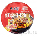 Лапша со вкусом тушеной говядины и маринованным яйцом Jinmailang, 139 гр