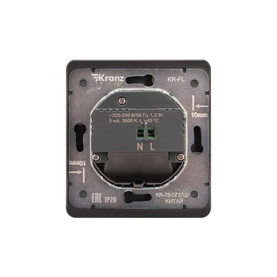 Подсветка настенная ROUND для ног с/у оникс KRANZ