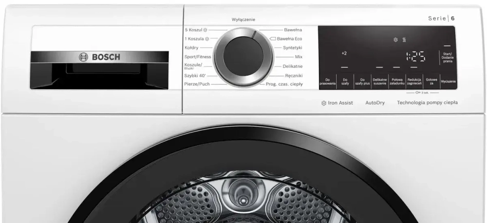 Сушильная машина Bosch WQG241AKPL