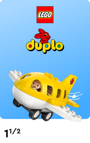 DUPLO