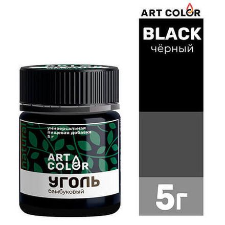 Красители пищевые натуральные Art color